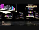 beatmania IIDX 26 Rootage BGM Collection