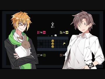 【ボイチェビ実況】適当に獣化る水奈瀬先生とタカハシ君＃7【BabaIsYou】
