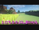 【Minecraft/#ぷんくら】いろんなゲームのアプデが来たね！畑を整えながらソシャゲトーク！【103日目】