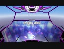 beatmania IIDX 27 HEROIC VERSE BGM Collection