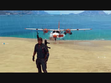 【JustCause3】平和な世界を取り戻しに…part.14.75【結月ゆかり】