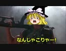 【ゆっくり&ささら実況】ゆっくり洋画劇場・コ饅ドー【The Expendabros】
