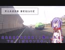 めいかーず・すくらんぶる！！プリン編