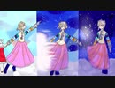 Winter Alice(歌い手みった)「タンフルカバー」