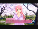 夢のようなキミとの時間。 ドリームクラブ 実況プレイ part15 るい編 8