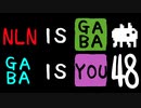 【生声実況】Baba Is You その４８