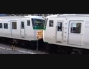 ＪＲ西日本へ行きたい185系
