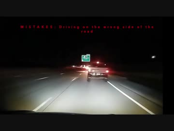 【閲覧注意】激しい事故動画６３