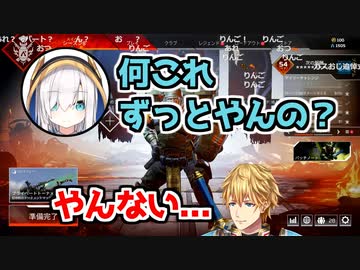 エクスとアルスの放送終了間際のてぇてぇやりとり