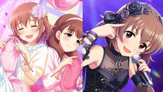 【デレステ】喜多日菜子【Trust me】ボイス他まとめ