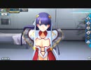 【FGOアーケード】えちえちパでランクマ9