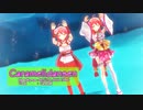 【MMD】【ホロライブ さくらみこ】caramelldansen[ｳｯｰｳｯｰｳﾏｳﾏ(ﾟ∀ﾟ) ][ホロライブ公式配布モデル さくらみこ]