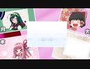 日課（仮）#28