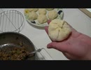 肉まんとあんまん作ってみた【XELO】