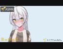 【男性向け】かまってちゃんな彼女が可愛すぎる件【ASMR】【シチュエーションボイス】