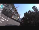 上空からの軍事兵器を使った放射線照射