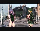 恋人は元ストーカー 3