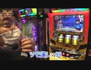 HEAVENS DOOR　第327話(3/4)