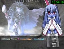 【エロゲRTA】ロゼッタちゃんの冒険！ 00:23:47