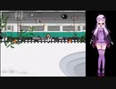 [VOICEROID実況]LiDia part2