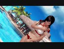【DoaX3F】 着替え失敗 こころ 03111211g