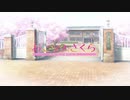 lump of sugar OPメドレー(Nursery Rhyme～ねこツク、さくら。)