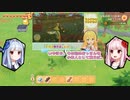 【牧場物語】イチから始める酪農生活　カット2【VOICEROID実況プレイ】