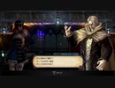 #3【ブラッドステインド】Bloodstained: Ritual of the Night-これは滅茶苦茶面白い！-