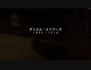 第一次世界大戦を駆け回るキャンペーン パート2[BF1]