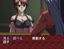 【二人で実況プレイ】EVE Burst Error　ｐａｒｔ83 【まりな編 12月6日】