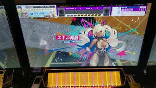 【CHUNITHM】「L9」MASTER AJ【チュウニズム】