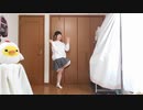 【めるでぃ】だんだん早くなる  踊ってみた