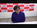 たなしゅうの誰でも入れる企画室 #2