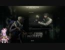 【Escape from Tarkov】ゆかりさんがSCAVで脱出を目指すpart1　(結月ゆかり実況)
