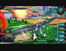 履物のEXVS2XB    見れればいい人用。