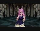 【闇音レンリ】FREELY TOMORROW【synthVカバー】