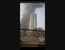 中国河北省の木造のような高層ビルの火災で9/11が改めて「おかしい」と思い出してしまう