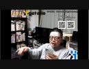 210227『ゲンロンよしながふみ「大奥」イベント直前SP！グルメ、文化、よしながふみ』