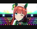 【DMM版】ウマ娘～うまぴょい伝説～