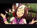 ウマ娘PC版ライブ録画【うまぴょい】