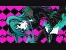 【hato×鼻の下】恋愛フィロソフィア【歌ってみた】