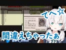 優しさのあまり違法入国させるも可愛さで誤魔化すアルス・アルマル【にじさんじ切り抜き】