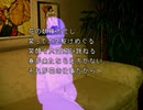 【夜想曲２】謎の解明に挑む実況プレイ４ part48