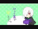 【手描き第五人格】ヴァイ墓で卵とじ【描いてみた】