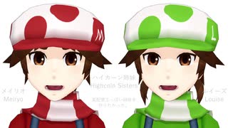 マイリスト いろいろ作ったモノ Nicozon