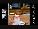暇なのでチンダル現象起こしてみた
