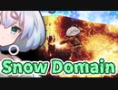 ーSnow Domainー [MTG]ぱうぺあ娘々のよりシロＭＯ実況：NEW　その４９[パウパー]　