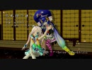 【音街ウナ(Spicy)・Rana41202】花丸印の日のもとで【続『刀剣乱舞-花丸-』ピアノカバー】