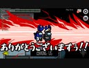 2021/02/28【【AmongUs】擬音縛り宇宙人狼！ 秋世視点】宇宙人語翻訳版 #4