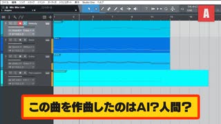 【ゆっくり解説】AI作曲 vs 人間作曲 見分けられる？